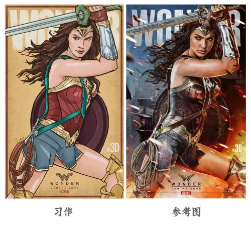 济南房产证办理查询