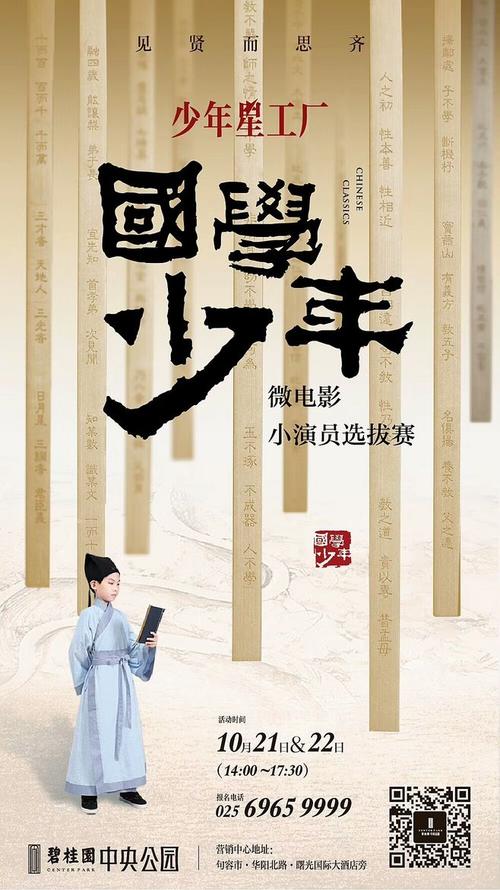 吉備国際大学 Business degree certificate